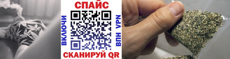 Бутират оксана  сколько стоит  Электросталь 