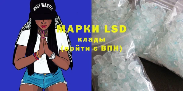 гашиш Абаза
