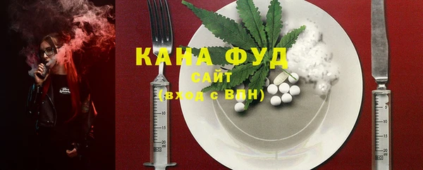ПСИЛОЦИБИНОВЫЕ ГРИБЫ Абинск