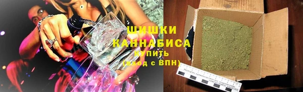 гашишное масло Майский
