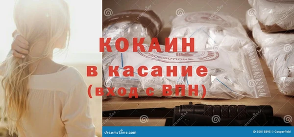 гашиш Абаза