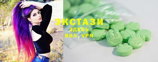 мефедрон мука Магадан