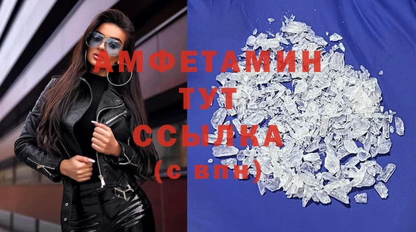 ECSTASY Магас