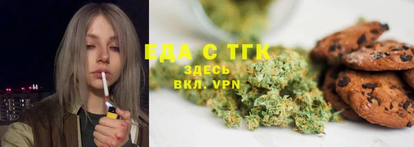 ECSTASY Магас