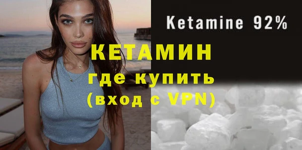 гашишное масло Майский