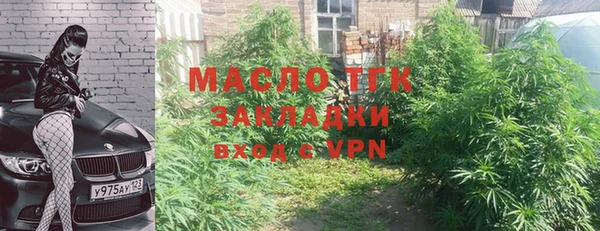гашиш Абаза