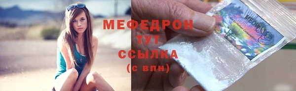 ECSTASY Магас