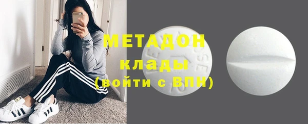 гашиш Абаза