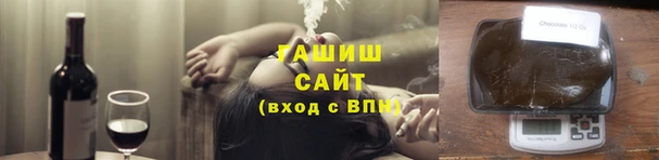 ПСИЛОЦИБИНОВЫЕ ГРИБЫ Абинск