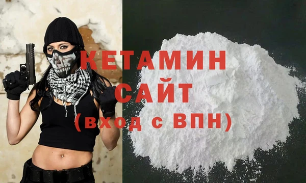 гашишное масло Майский