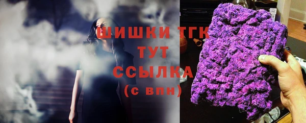 ECSTASY Магас