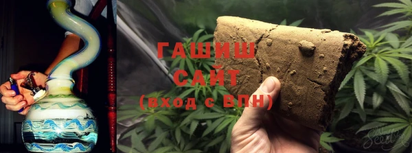 ПСИЛОЦИБИНОВЫЕ ГРИБЫ Абинск