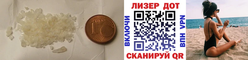 Лсд 25 экстази ecstasy  omg онион  Электросталь 